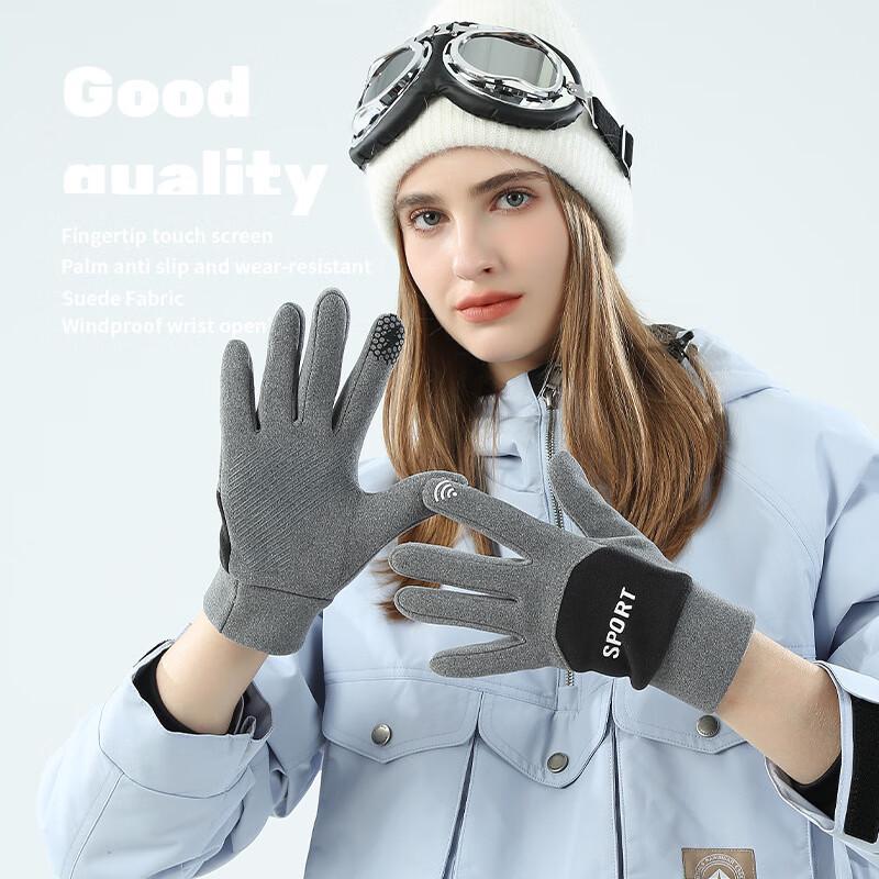 Guten Warm Winter Ski & Cycling Gloves