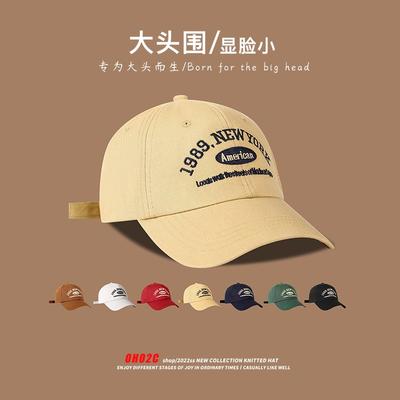 Letter Cap Children's Embroidery Baseball Cap Tide Casual Versatile Face Small Visor Men