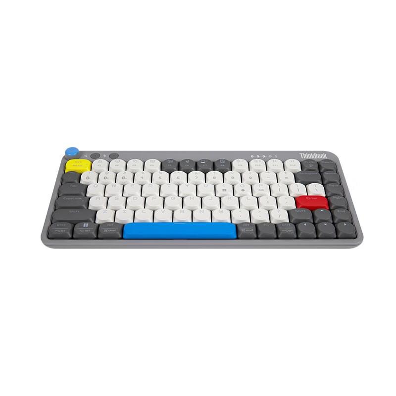 Lenovo ThinkBook Mechanical Keyboard Pro