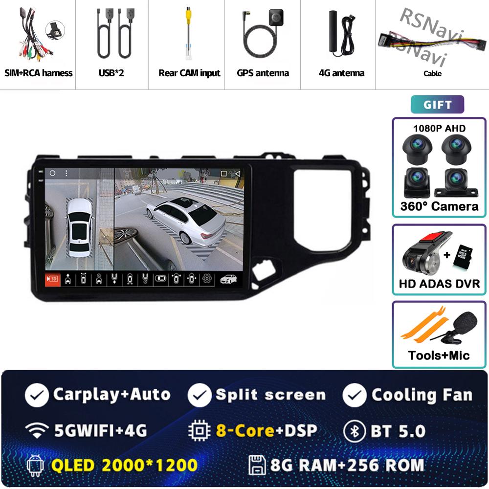 Android 14 Car Radio For Chery Tiggo 5X 4X 2019 2020 2021 Player Multimedia GPS Navigation Stereo CarPlay Auto Video 4G+WIFI DVD