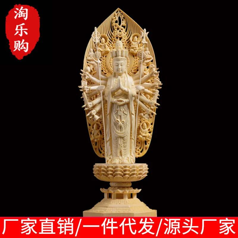 1000 Hand Guan Yin Statue,wooden Buddha Statue Wood Carving Large Buddha Statue Buddha Light Flower Base Lotus Base Safe Package