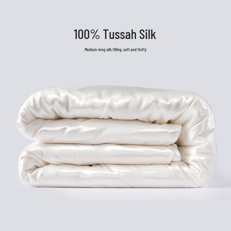 Mercury Home Textiles Yilan Fanghua Tussah Silk Quilt