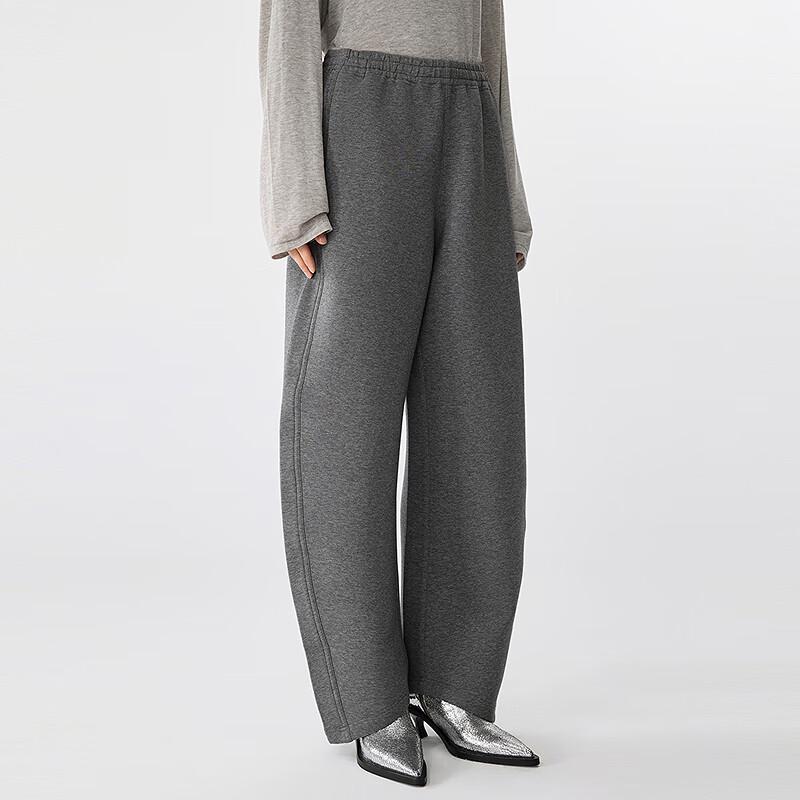 JNBY Women's 2025 Spring Curved-Leg Casual Trousers