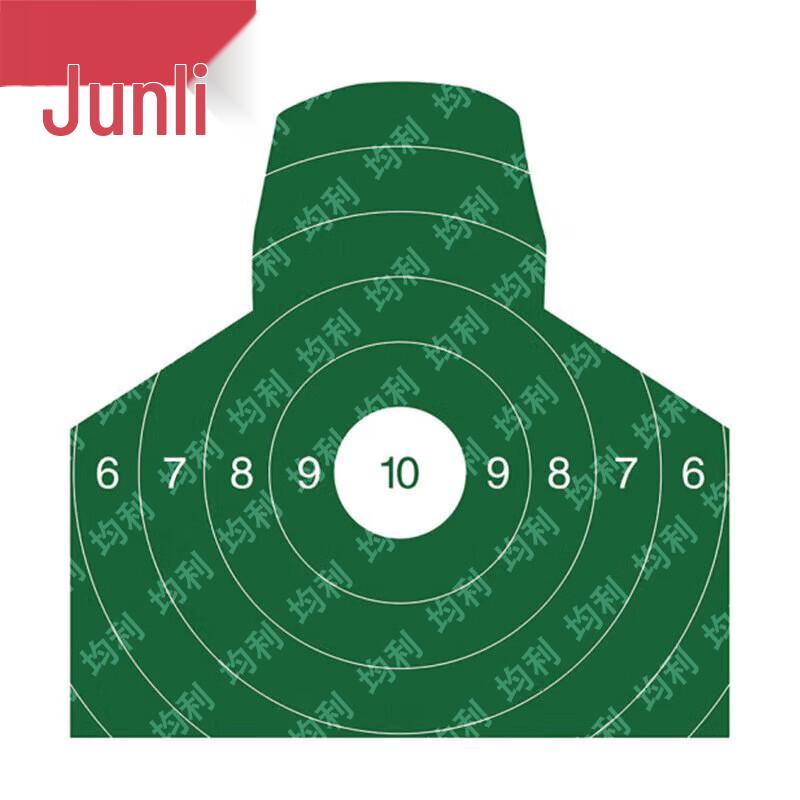 

Shooting Training Target Paper