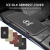 Cubierta de Reposabrazos de Coche Transpirable de Seda de Hielo Almohadilla Protectora para Reposabrazos Central para Corsa Astra Insignia Vectra Zafira Meriva Grandlan