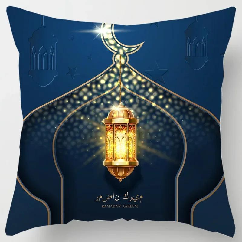 Eid Mubarak Print Pillowcase Arab Islamic Muslim Ramadan Kareem  Living Room Home Sofa Decoration Cushion Cover