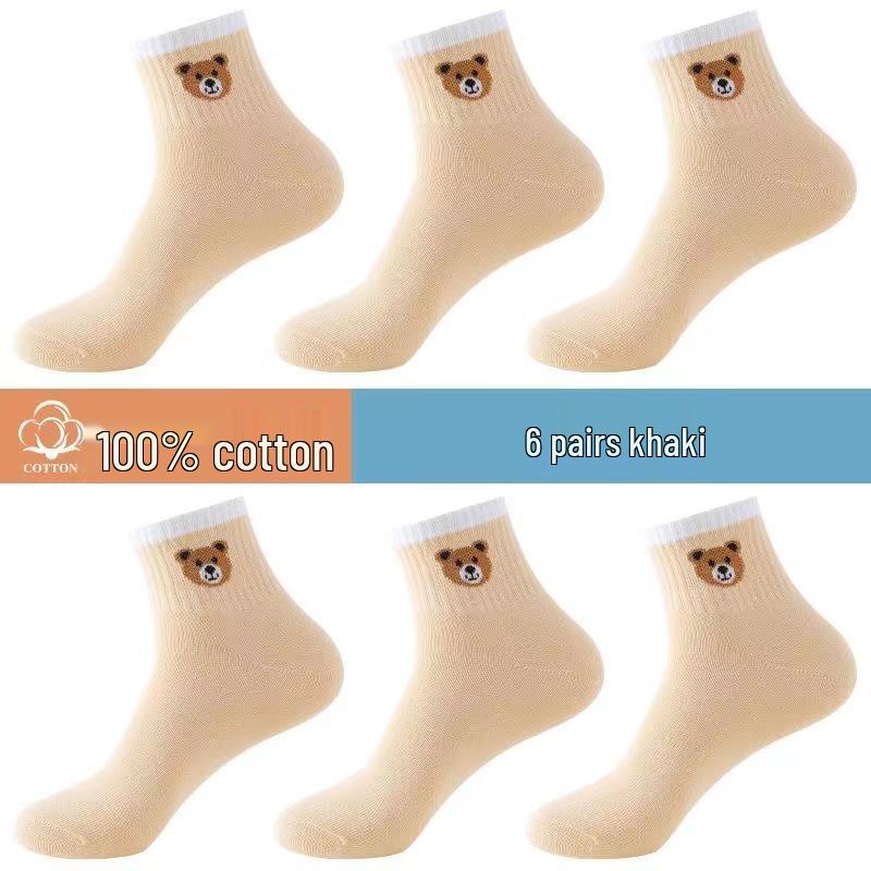 

Korean Style Women s Mid-Calf Pure Cotton Socks - Solid Color, Thick for Autumn/Winter, Harajuku Trend. One Size хакі