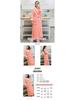 Women's & Men's Coral Fleece Bathrobe - Spring/Autumn, Thick Flannel, Long Couples Robe