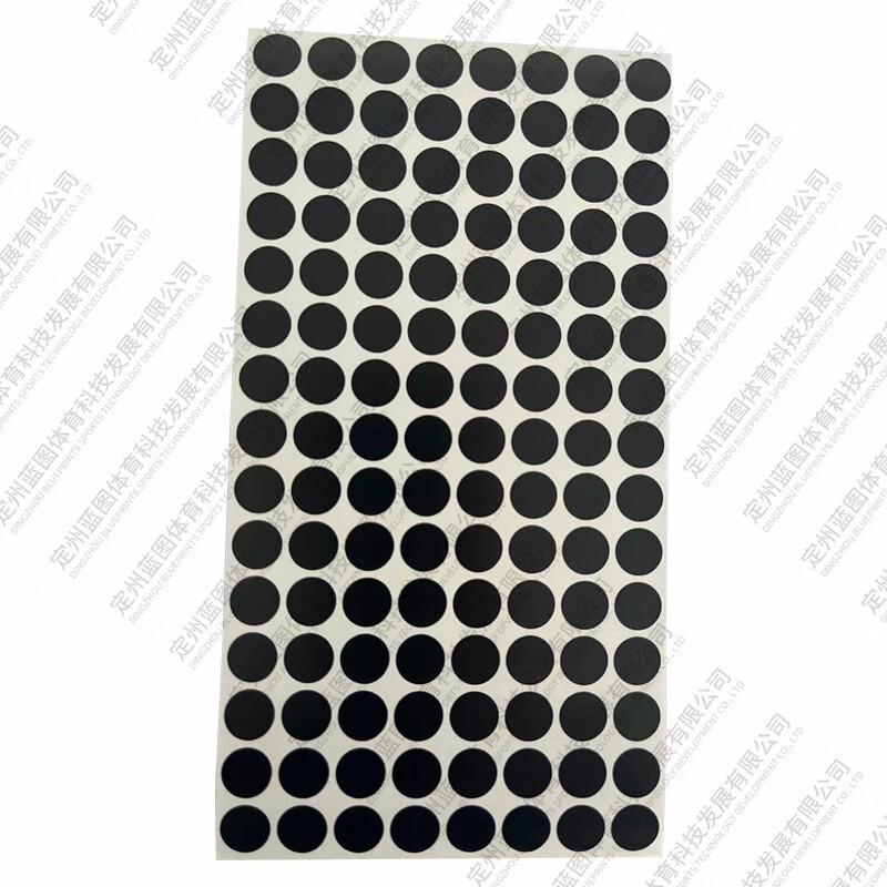 Junshi Round Shooting Target Stickers