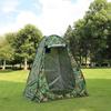 Outdoor Automatic Pop-Up Camouflage Changing Tent