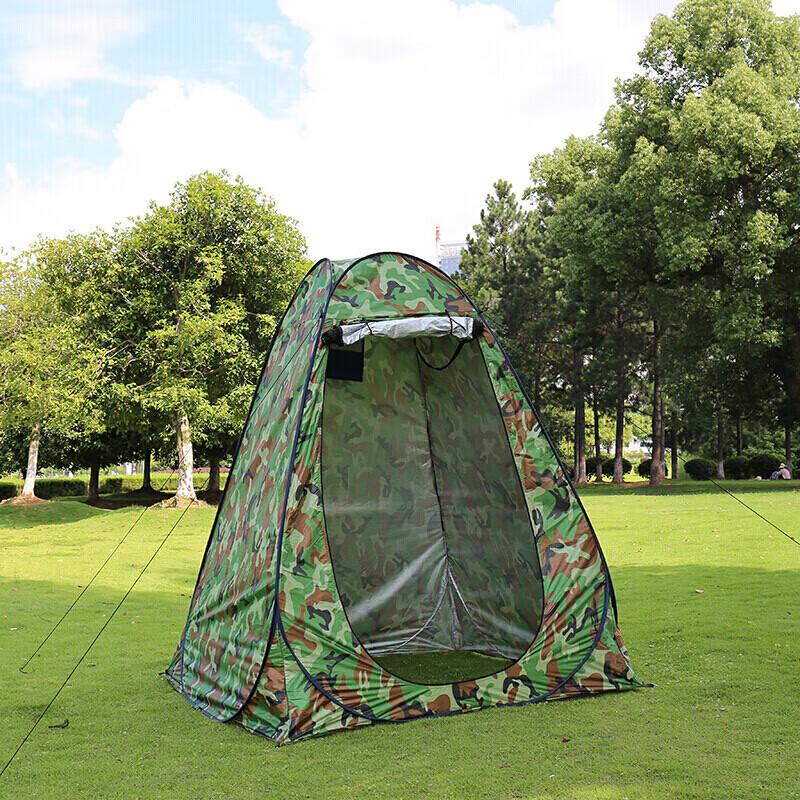 Outdoor Automatic Pop-Up Camouflage Changing Tent