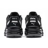 Puma Cell Bait X Marvel Venom 368540-01