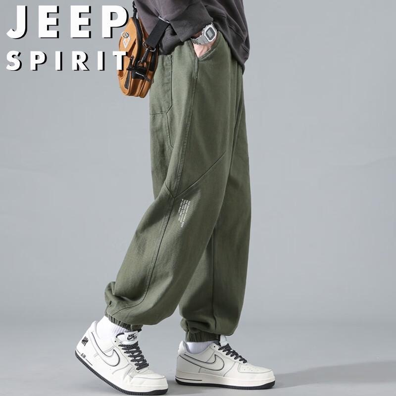 JEEP SPIRIT Men's Casual Cargo Jogger Pants
