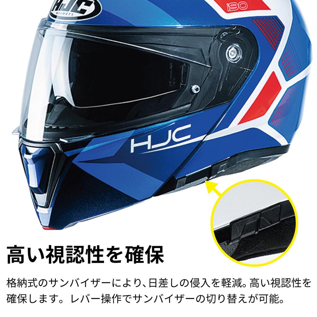 HJC HELMETS System Black/Red (Size: M) i90 HOLLEN HJH190