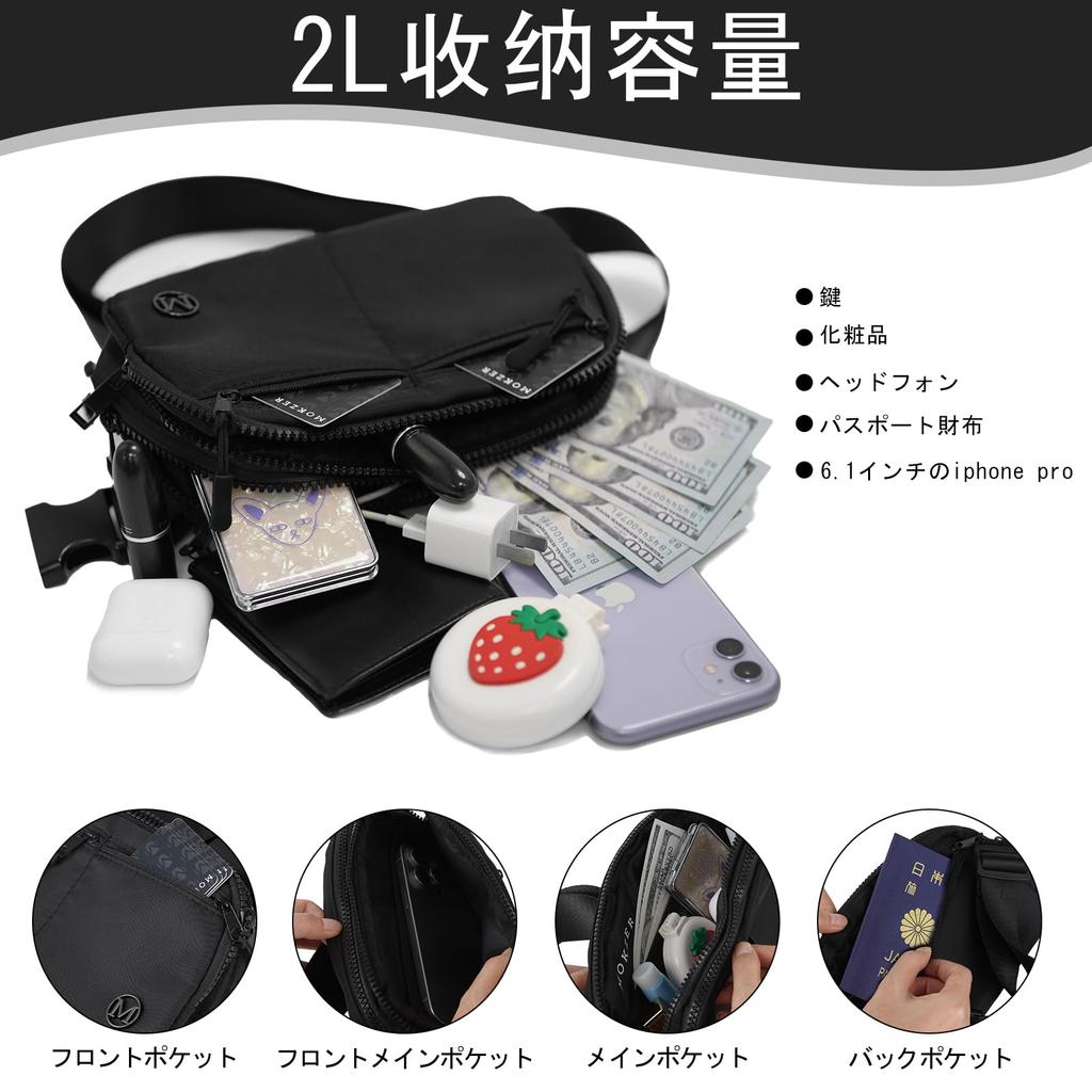 Small Waist Pouch for Men and Body Bag for Outdoor the and 2L Capacity [mokzer] Waterproof, Lightweight, 5-Pocket, 3-Way Women, Multifunctional,