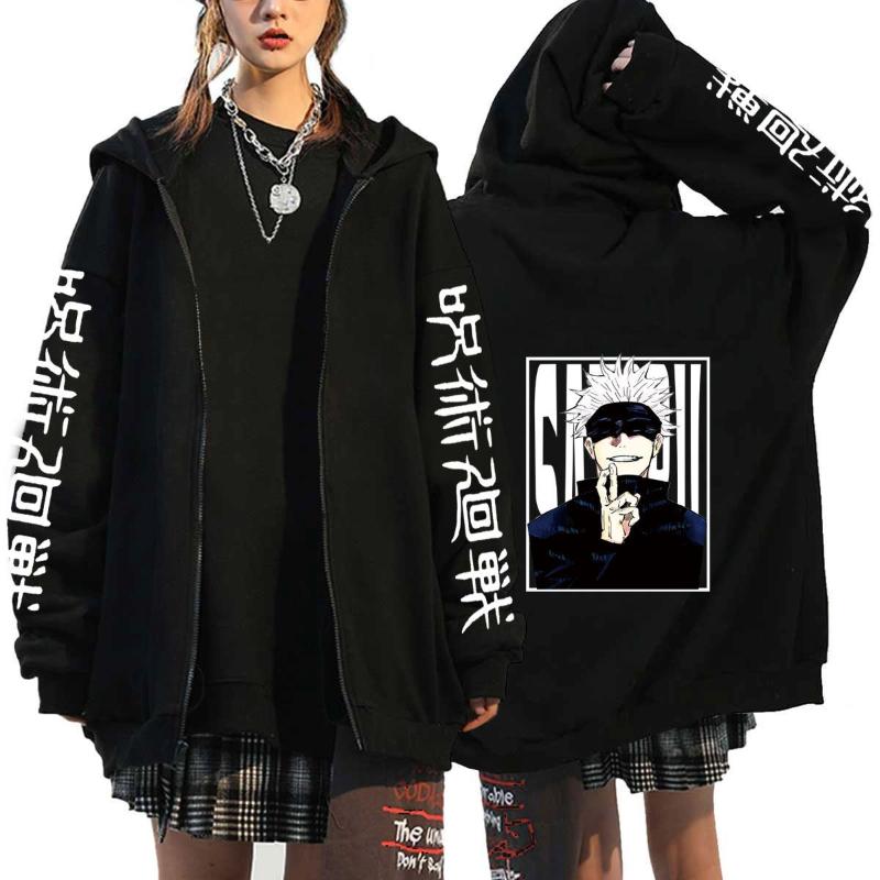 Anime Jujutsu Kaisen Motif Imprimé Sweat-shirt à Capuche Zippé Cardigan Mode Polaire Homme Femme Sweat-shirts