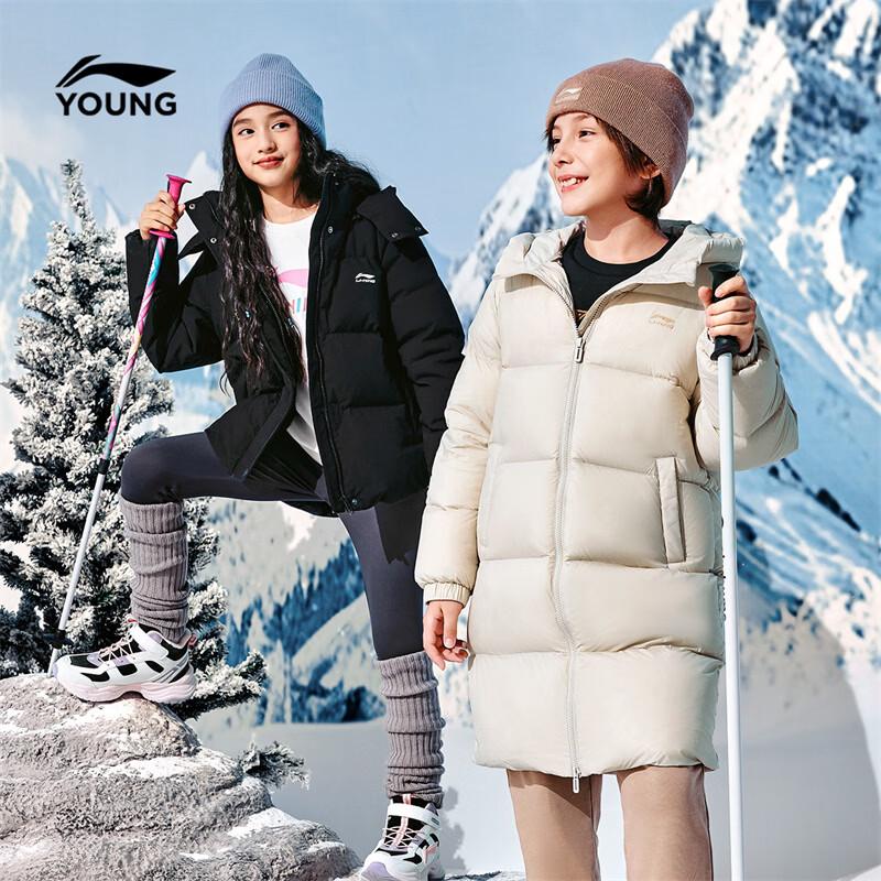 Li-Ning Детская водоотталкивающая куртка с капюшоном, 85% утиного пуха 140