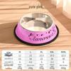 Anti-Spill Stainless Steel Pet Bowl for Dogs & Cats - Available In Small & Large Sizes