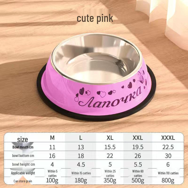 Anti-Spill Stainless Steel Pet Bowl for Dogs & Cats - Available in Small & Large Sizes