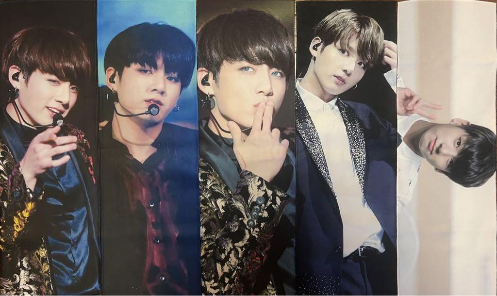 [USED] BTS Jungkook slogan