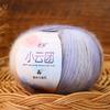 Gradient Crochet Yarn Mohair DIY Hand Knitting Durable Woven Thread  For Bag Blanket