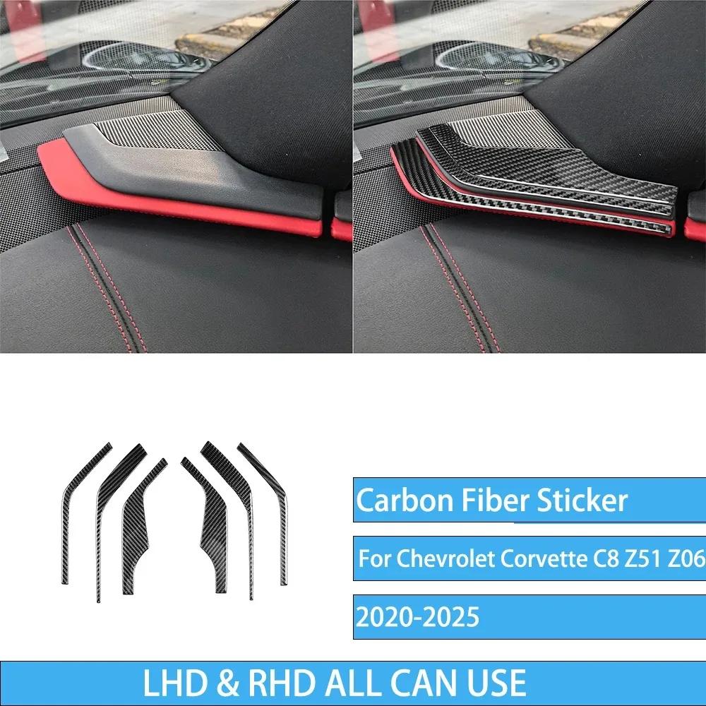 For Chevrolet Corvette C8 Z51 Z06 -2025 Carbon Fiber A-pillar Audio Horn Decoration Car Accessories Interior Cover Stickers