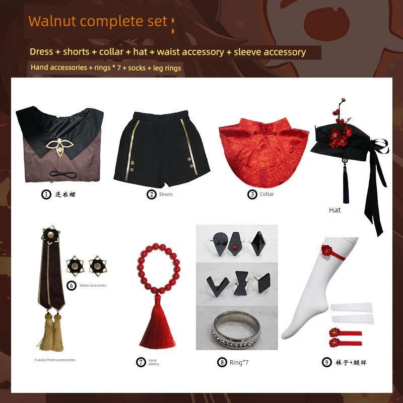 Genshin Impact Cosplay Amber, Xiangling, Hu Tao, Klee, Linghua, Keqing, Wendi Full Set of Costumes