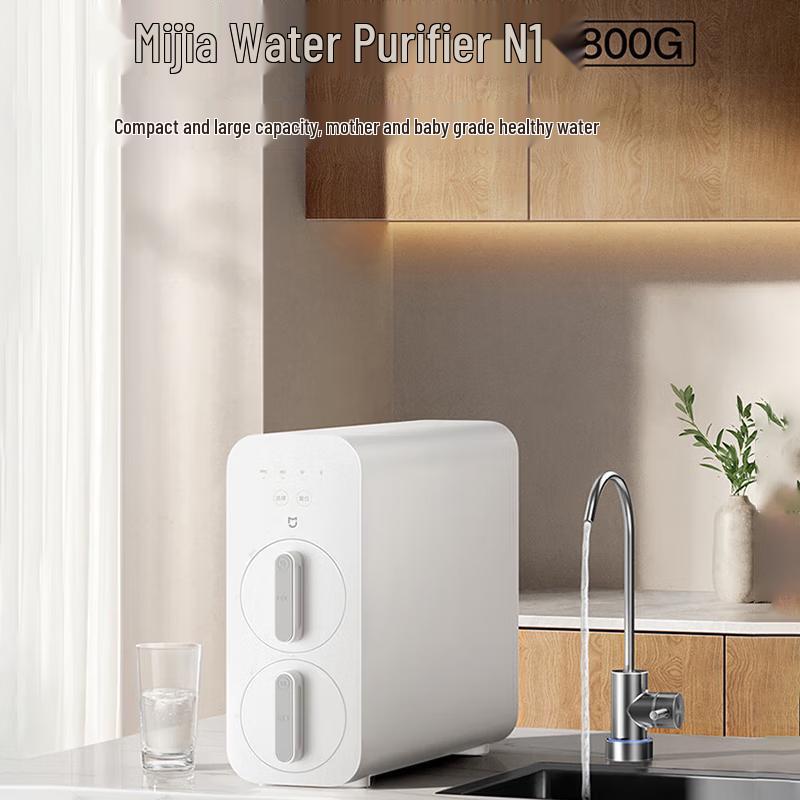 Xiaomi Water Purifier N1 800G RO (Model MR872)