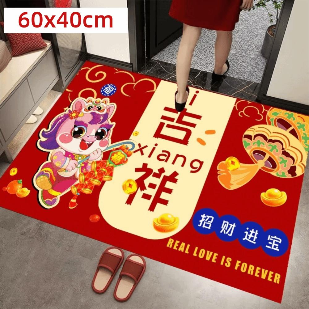 60*40cm New Year Red Floor Mat 2026 Year Anti-slip and Stain-resistant Front Door Decorative Carpet Cartoon