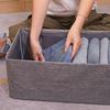 Foldable Storage Box, Wardrobe, Clothing Sorting and Storage Box, Home Fabric Storage, Pants and Clothes Storage Basket
