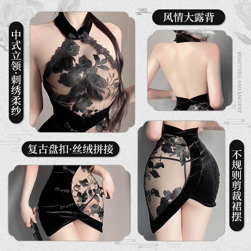 Fun underwear antique cheongsam perspective suit stepmother skirt couple fun cos private house temptation abstinence