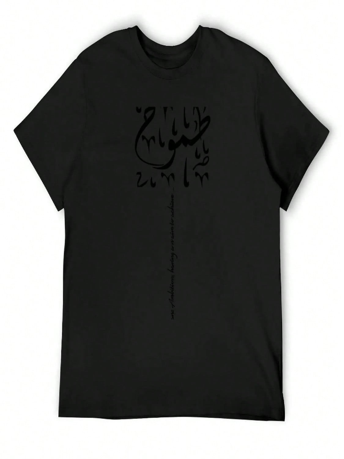 Ambition T-Shirt Anime T Shirts Shirts Graphic Graphic T Shirts unisexs Big And Tall T S разноцветный