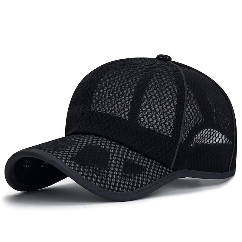 

ZHENYUEQI Summer Outdoor Mesh Baseball Cap Adjustable