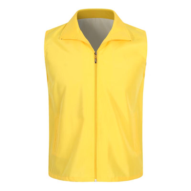 Avishe Customizable Single Layer Volunteer Vest