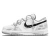 Dunk Low top Buty Skateboardowe Unisex Szare 355152-106(Zespół49-)