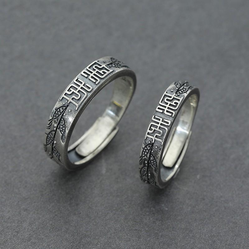 Adjustable Vintage Oxidized Ring With Koi Fish Motif Couples Students Unisex Retro Style
