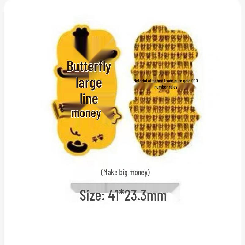 999 Pure Gold Princess Phone & Fridge Stickers: Prosperity, Peace, and Joy