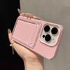 New 2 In 1 Card Holder Slot Wallet Candy Color Phone Case For For Iphone 17 16 15 14 13 12 11 Pro Max Air TPU+PC Shockproof Cover