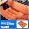 Central Control Lower Storage Box for Lynk & Co 900 2025 Silicone Anti-slip Armrest Box Organizer Interior Tidying Accessories