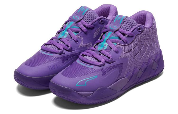 Puma MB.01 LaMelo Ball 'Queen City' 377237-10