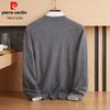 Pierre Cardin Men's Autumn/Winter Round Neck Jacquard Wool Sweater