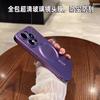 Applicable to iPhone11promax metallic paint silicone magnetic mobile phone case Apple 11 with lens film 11 all-inclusive cover