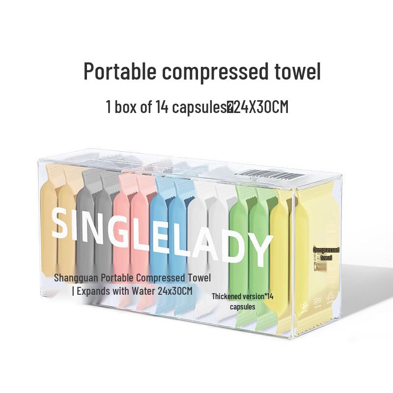 Brangdy Compressed Disposable Facial and Bath Towels
