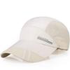 Summer Sports Visor Cap High-quality Quick-drying Baseball Hat For Men**