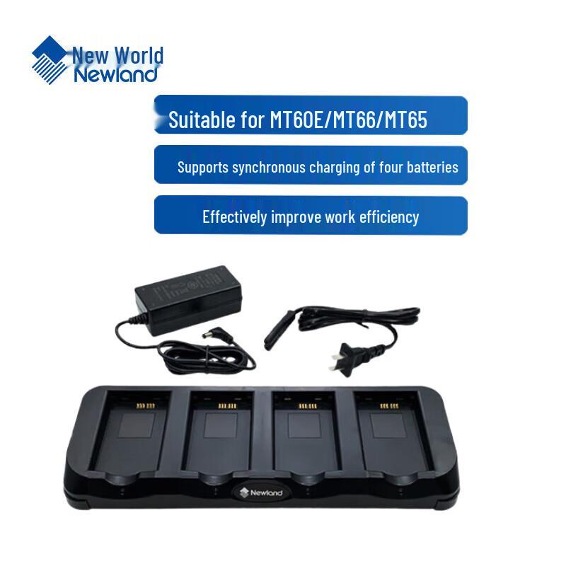 Newland CD6500-4C Quad Battery Charger