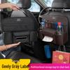 Compatible with Geely Xingyue, Binyue, Emgrand, Borui, Geometry ICON: Car Storage Bags and Seat Back Cup Holders.