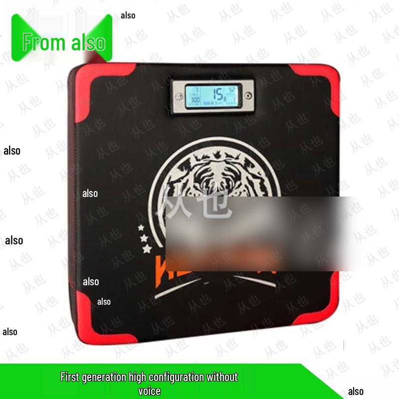 Smart Boxing Punching Pad with Force Sensor