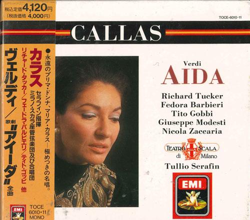 

CD KARAS (MARIA), BARBIERI (FEDORA, LA - Aida * Opera TOCE601011 Japan ObiClassical Used