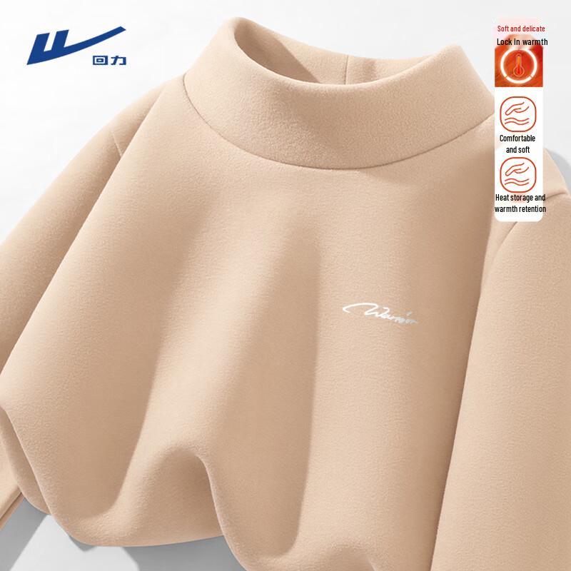 Мужской спортивный топ Warrior с флисовой подкладкой и воротником-стойкой 2XL