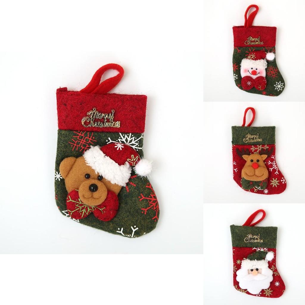 Christmas Restaurant Table Accessories With Santa Claus Elk Design And Holiday Gift Pouch